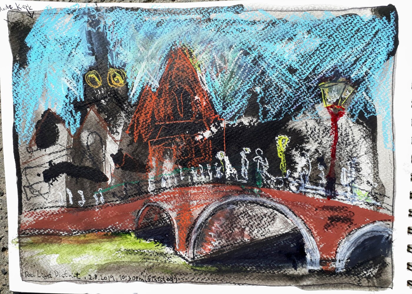 29.4 x 36.7 cm including frame, mat, anti-reflective glass